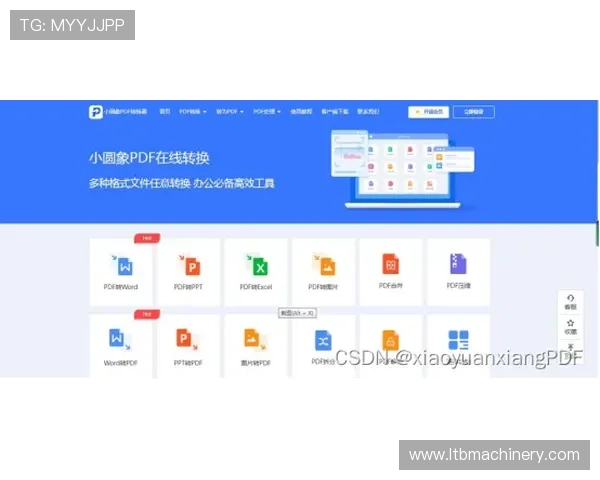 PG娱乐场充值安全保障措施及防骗技巧全面解析