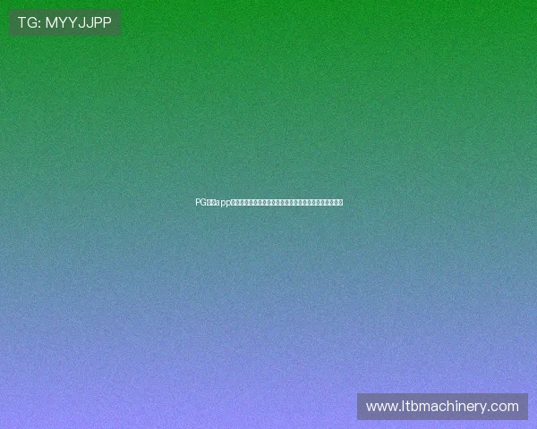 PG电子app登录流程详解，确保每次登录都能顺利开启精彩游戏体验